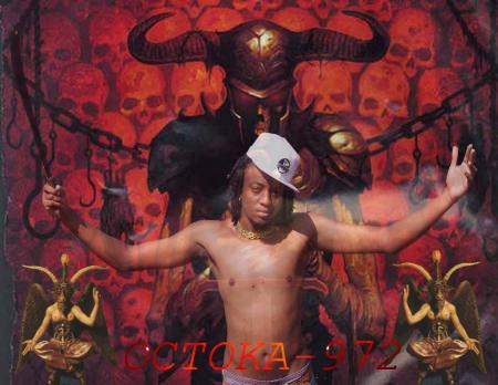 ocktoka 972